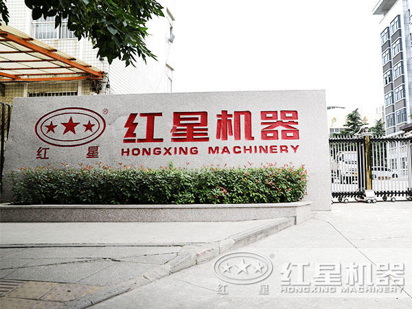 京滬高鐵20億款項被挪用的真相是什么？