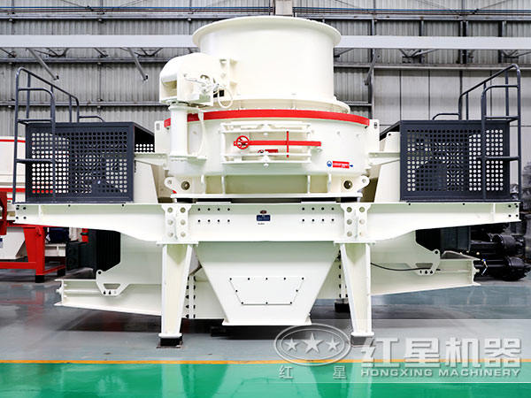 HVI沖擊式制砂機的5大優(yōu)勢，你知道幾條？