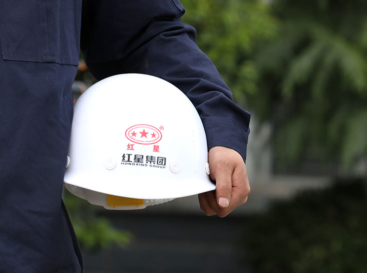 紅星機(jī)器開(kāi)工忙，我們都是追夢(mèng)人！