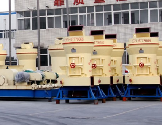 雷蒙磨風(fēng)機(jī)電流增大且風(fēng)機(jī)機(jī)身溫度升高是何原因？