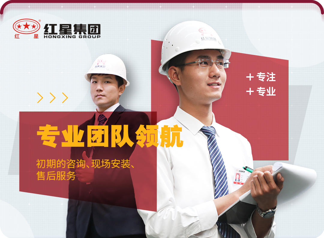 春季開工忙，時(shí)產(chǎn)800噸制砂生產(chǎn)線正式落地山東